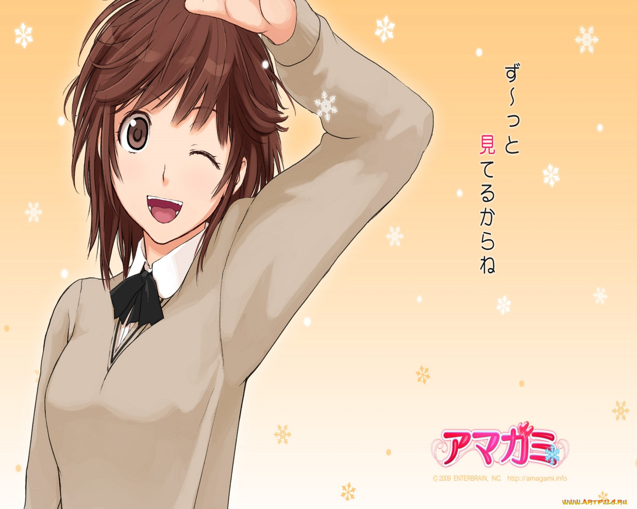 , amagami, ss